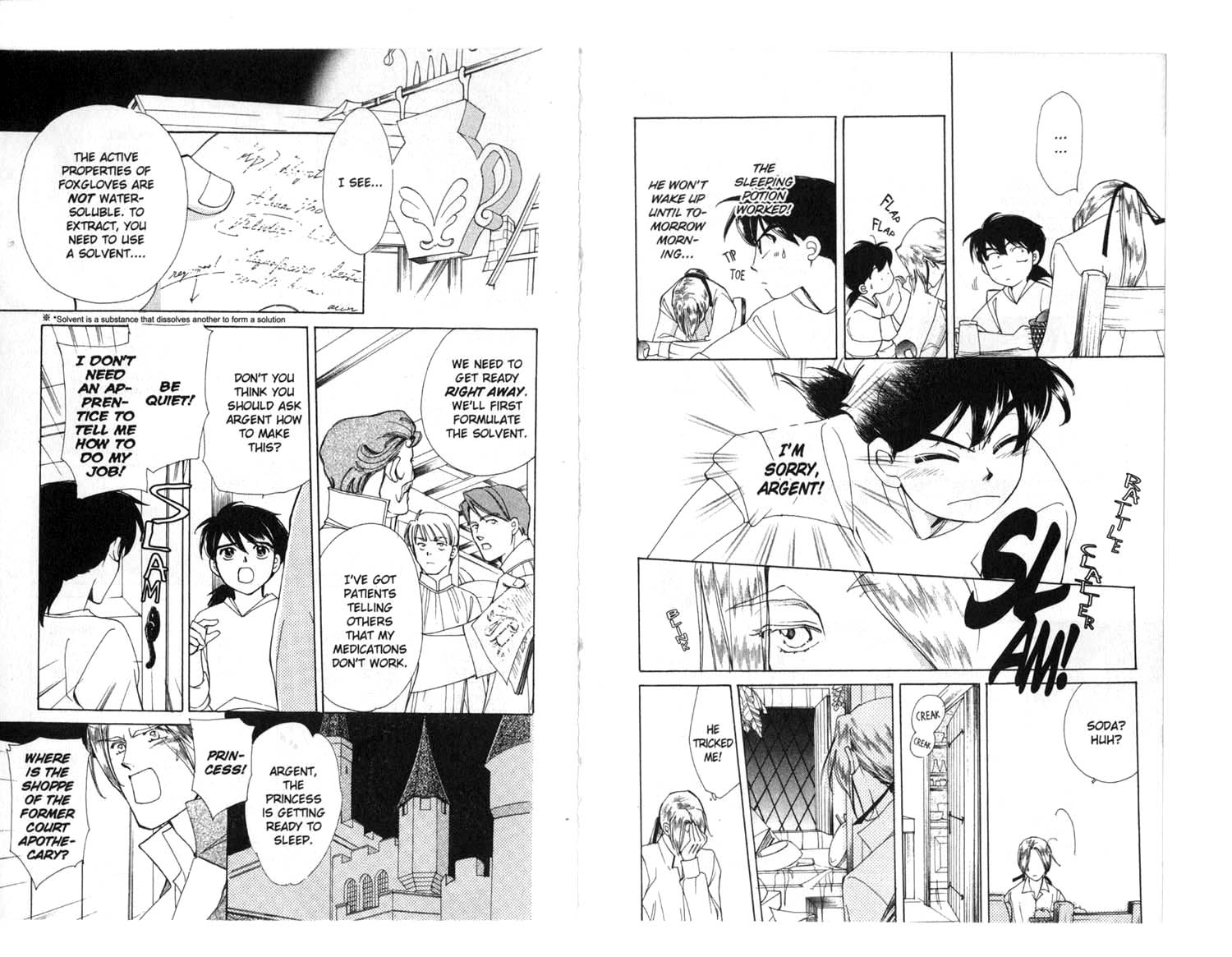 Apothecarius Argentum Vol. 1 Ch. 4 第16页