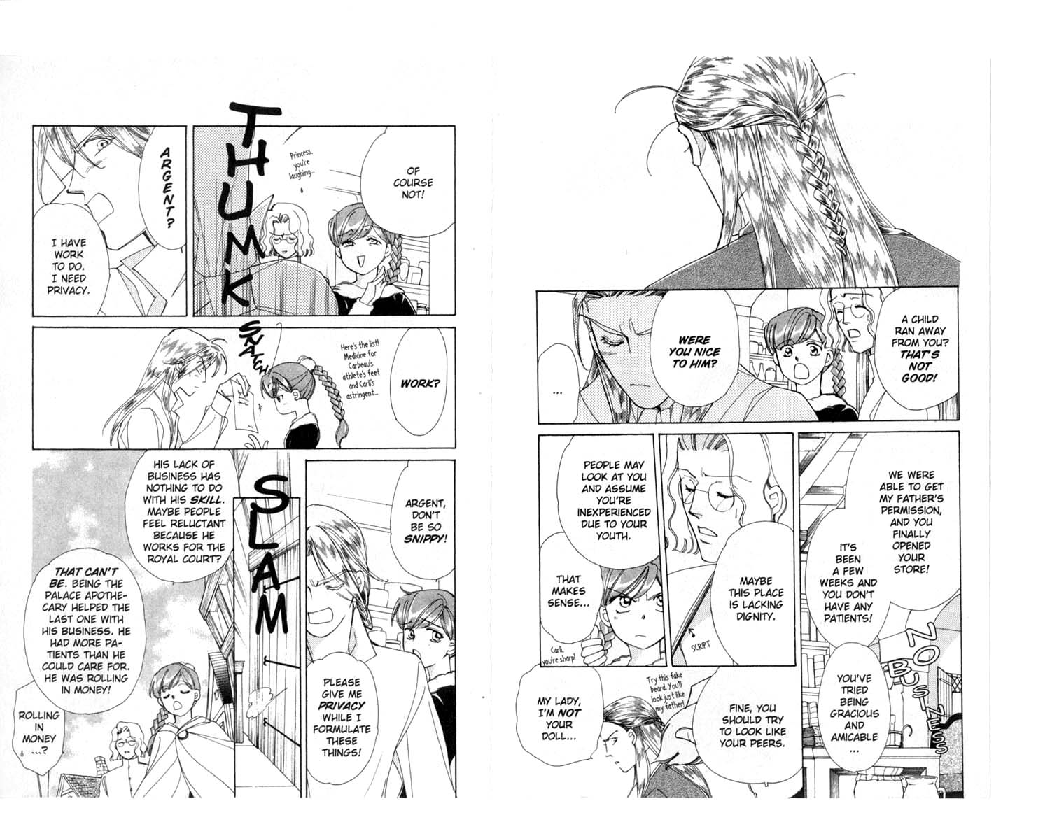 Apothecarius Argentum Vol. 1 Ch. 4 第3页