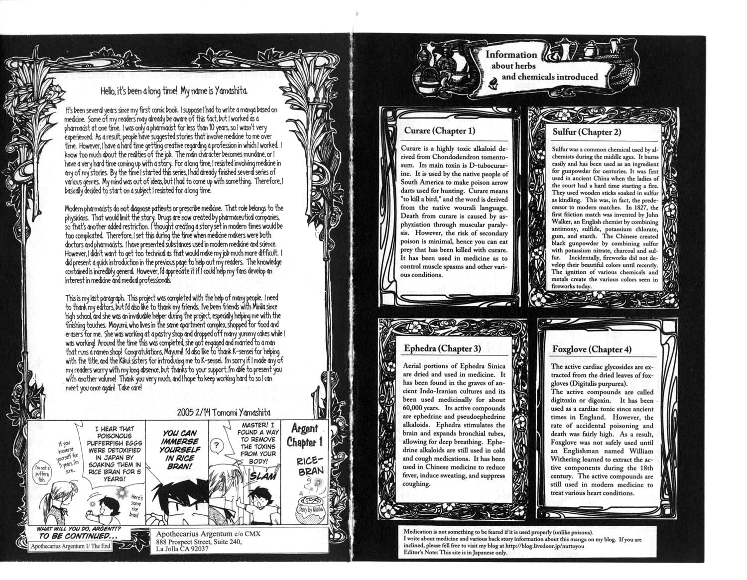 Apothecarius Argentum Vol. 1 Ch. 4 第22页