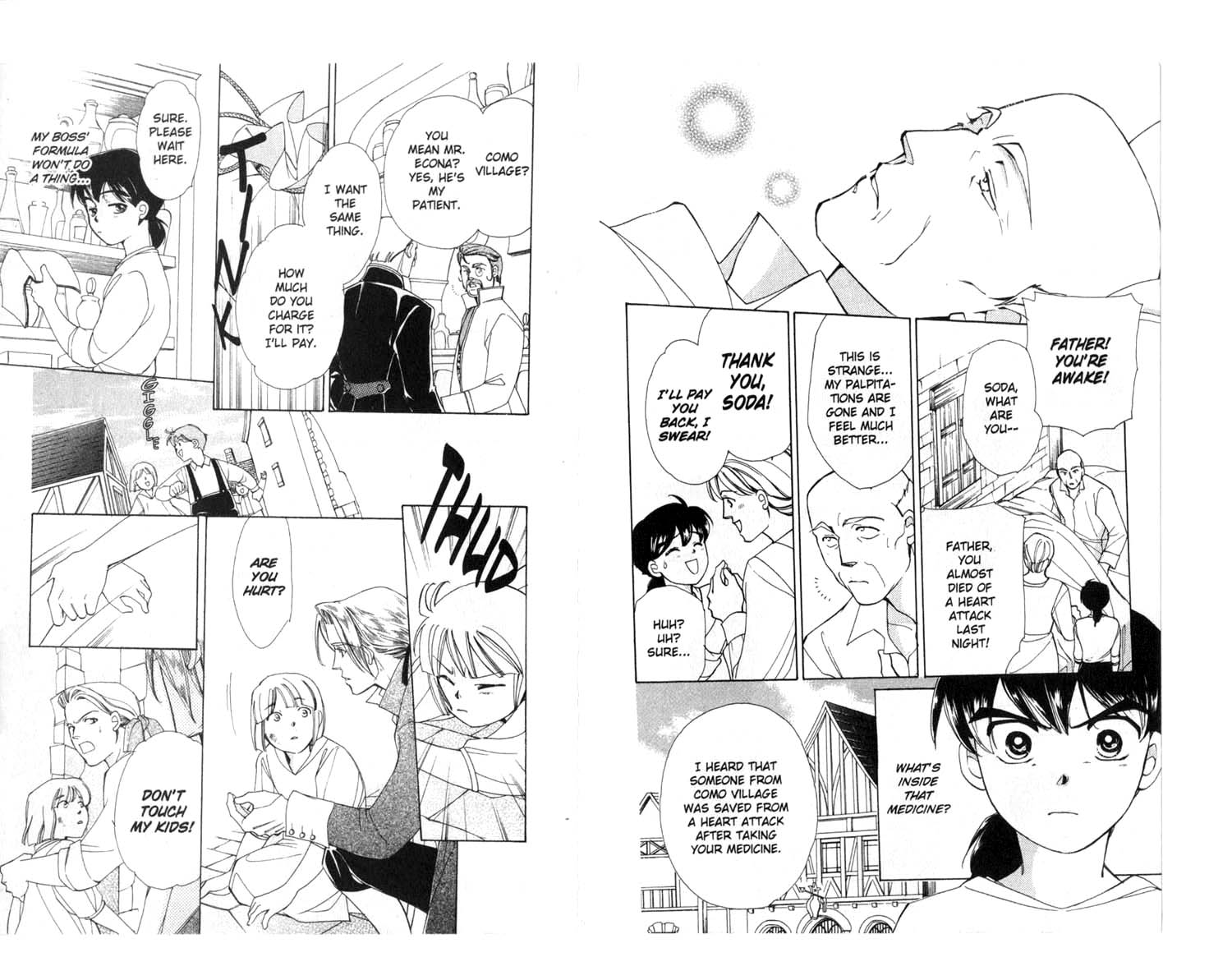 Apothecarius Argentum Vol. 1 Ch. 4 第9页