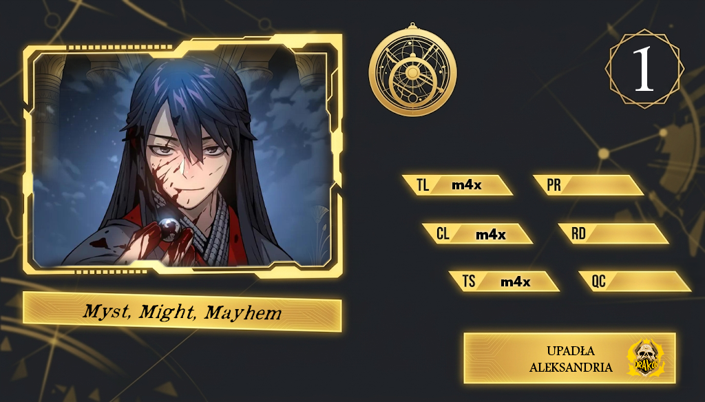 Myst, Might, Mayhem Prolog 第1页