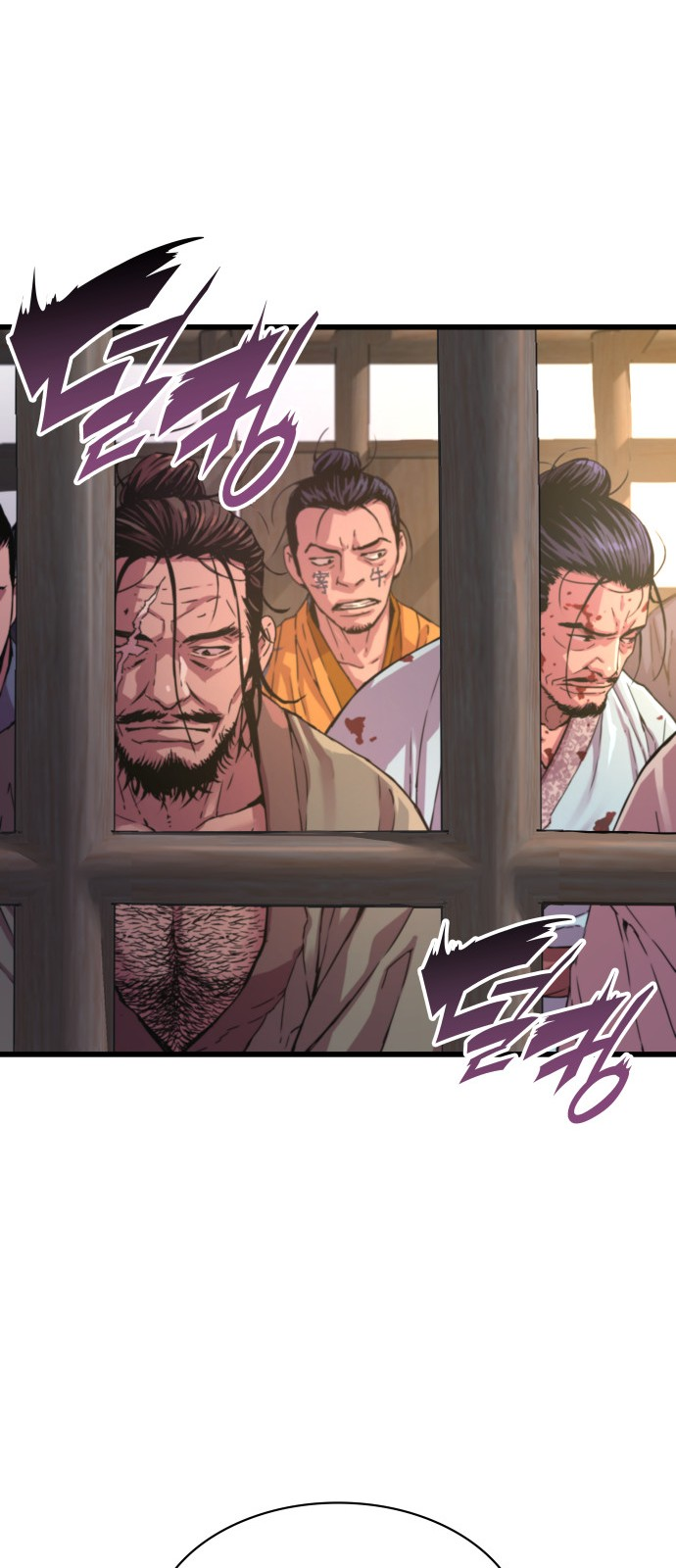 Myst, Might, Mayhem Prolog 第30页