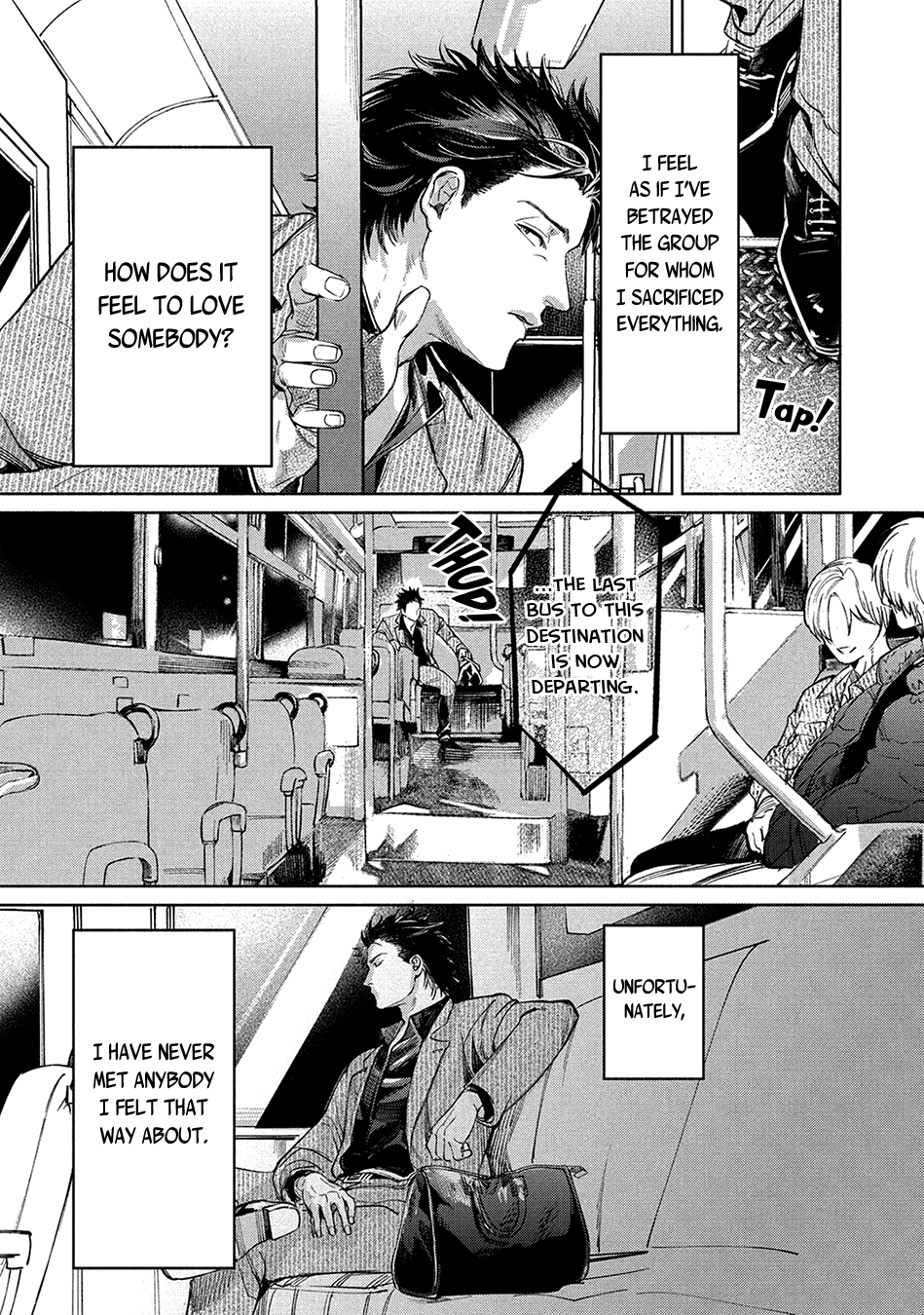 Hajime no Koi Vol. 1 Ch. 1 第11页