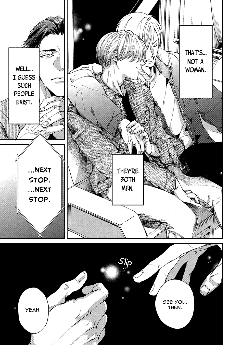Hajime no Koi Vol. 1 Ch. 1 第13页