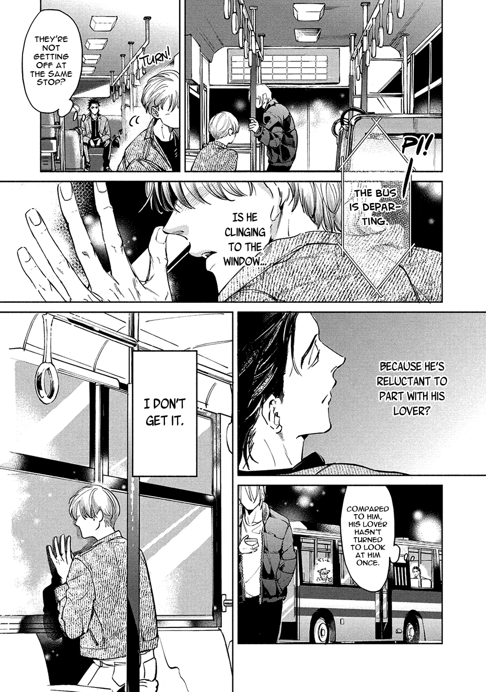 Hajime no Koi Vol. 1 Ch. 1 第14页