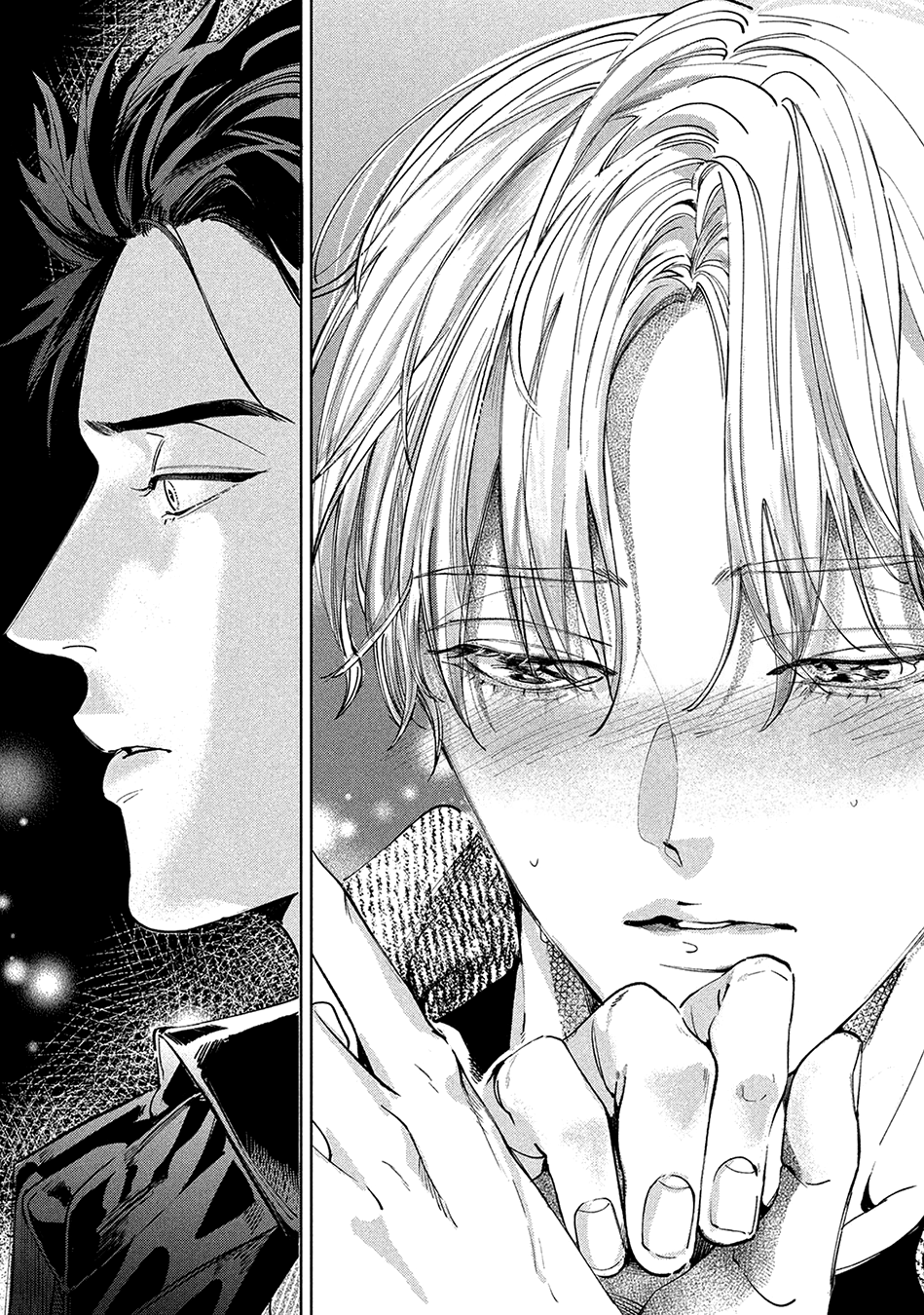 Hajime no Koi Vol. 1 Ch. 1 第15页