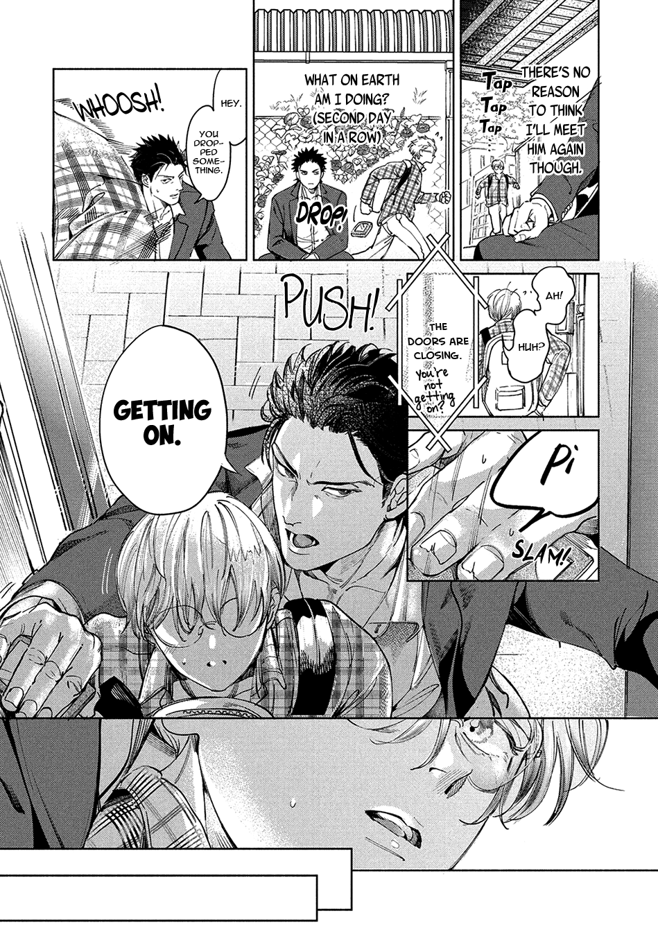 Hajime no Koi Vol. 1 Ch. 1 第18页