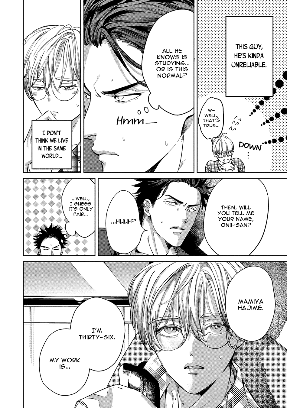 Hajime no Koi Vol. 1 Ch. 1 第22页