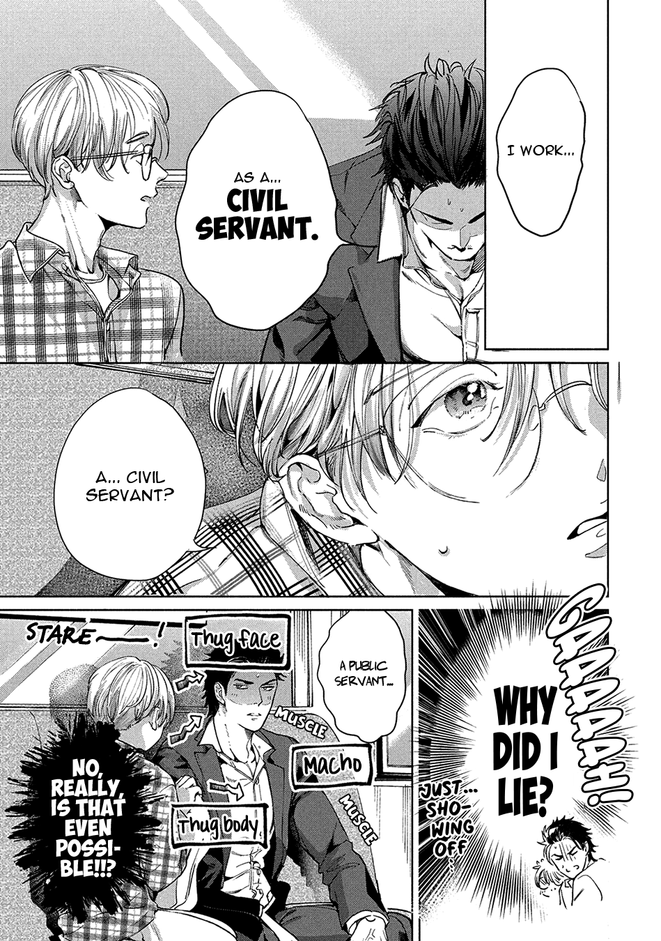 Hajime no Koi Vol. 1 Ch. 1 第23页