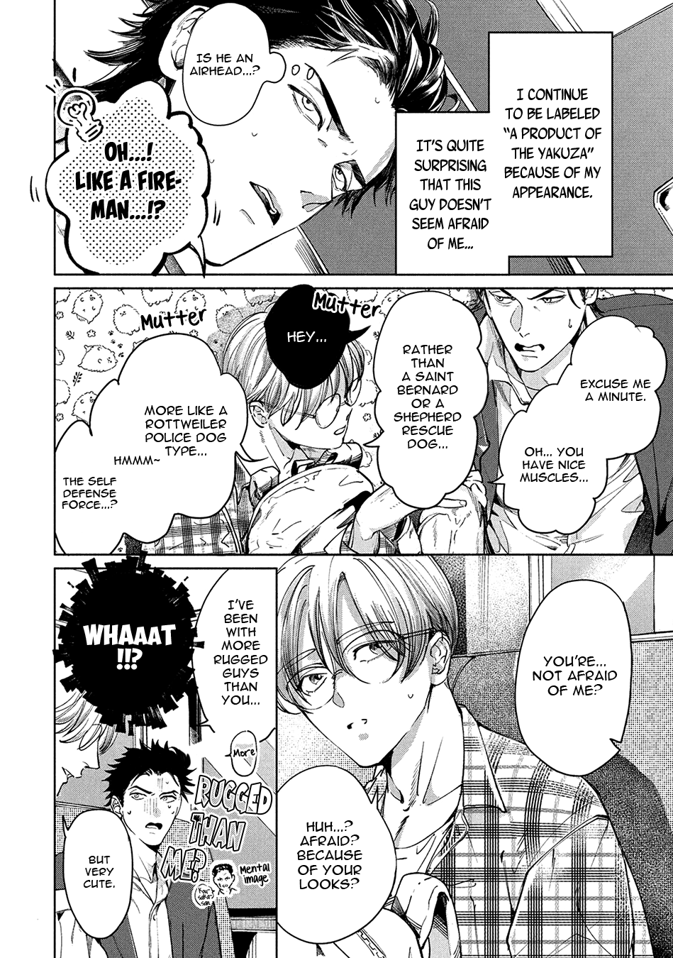 Hajime no Koi Vol. 1 Ch. 1 第24页