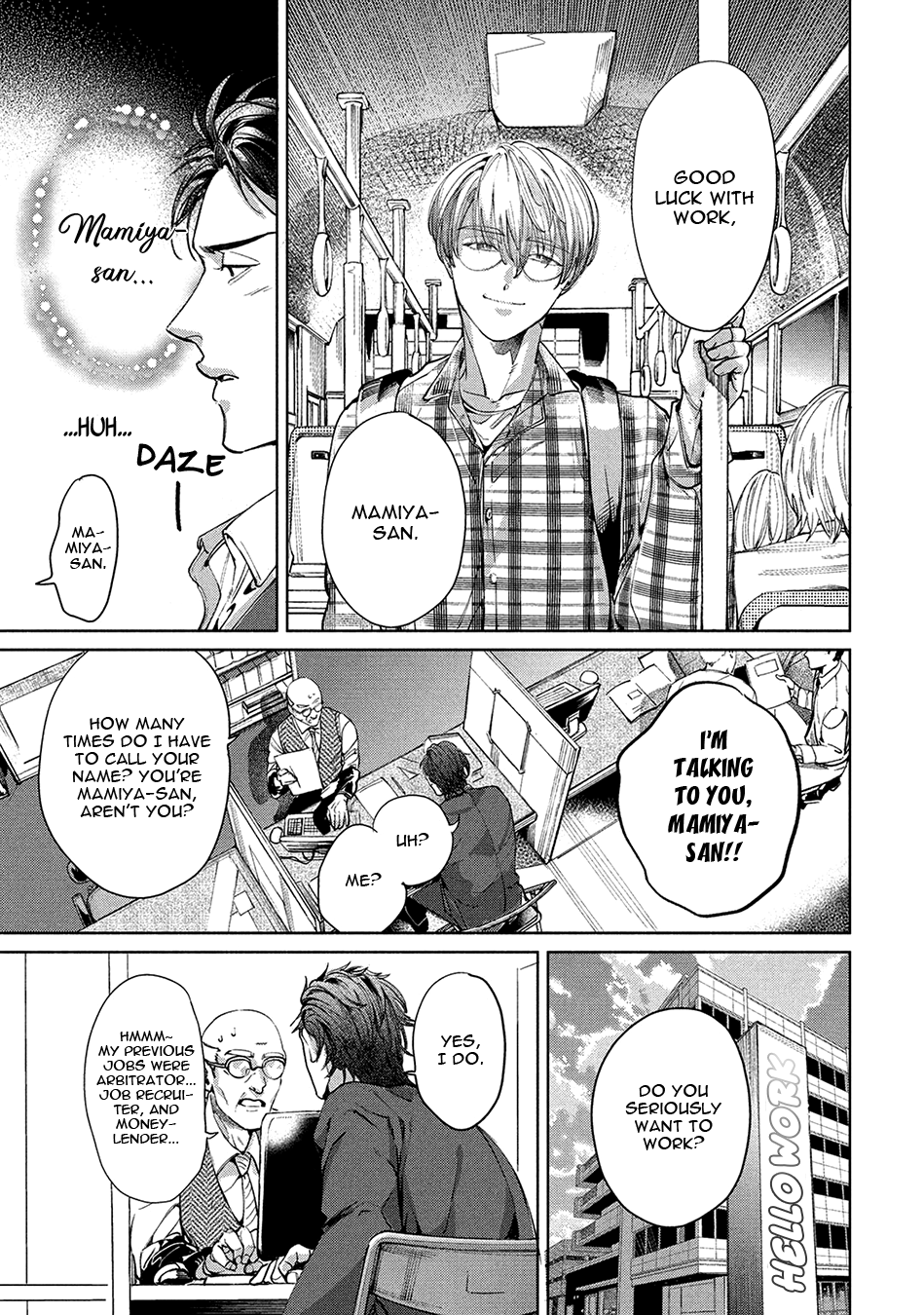 Hajime no Koi Vol. 1 Ch. 1 第27页