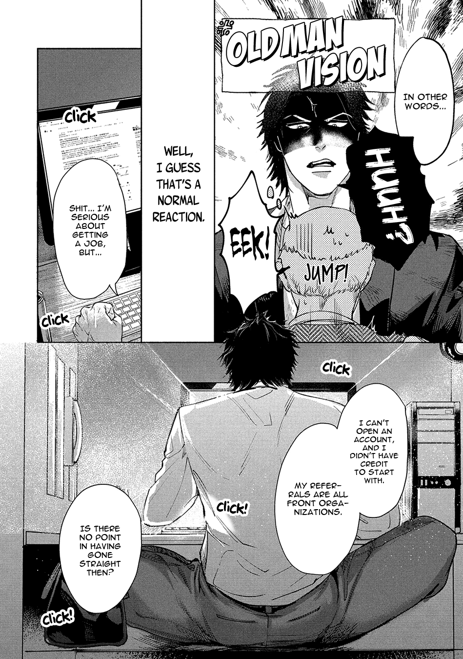 Hajime no Koi Vol. 1 Ch. 1 第28页