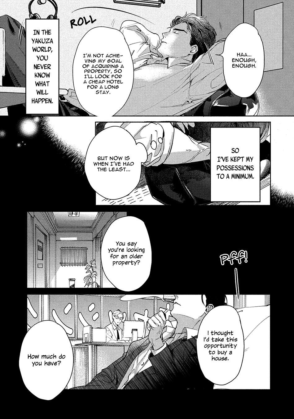 Hajime no Koi Vol. 1 Ch. 1 第29页