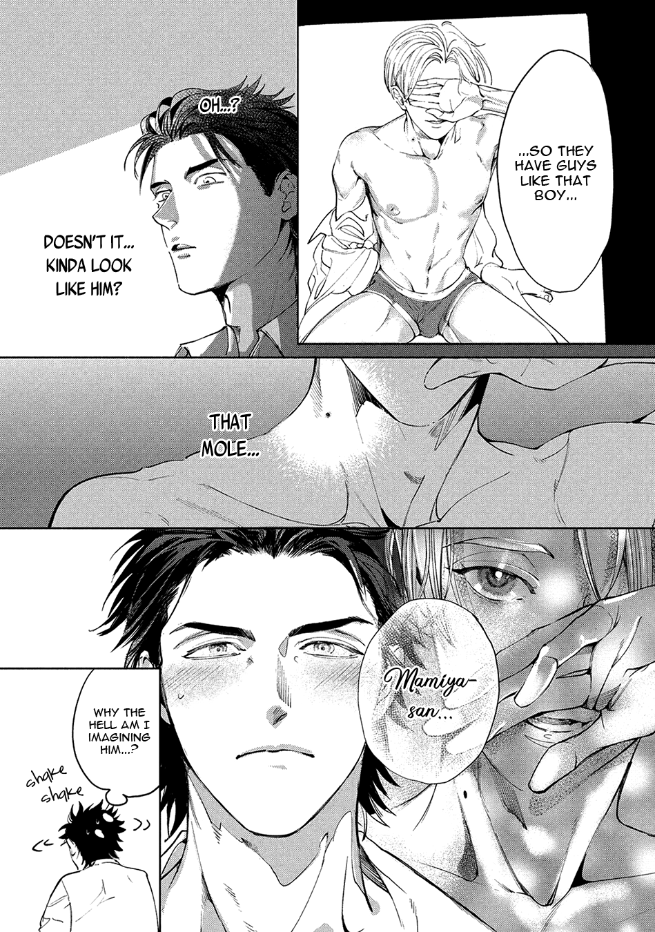 Hajime no Koi Vol. 1 Ch. 1 第32页