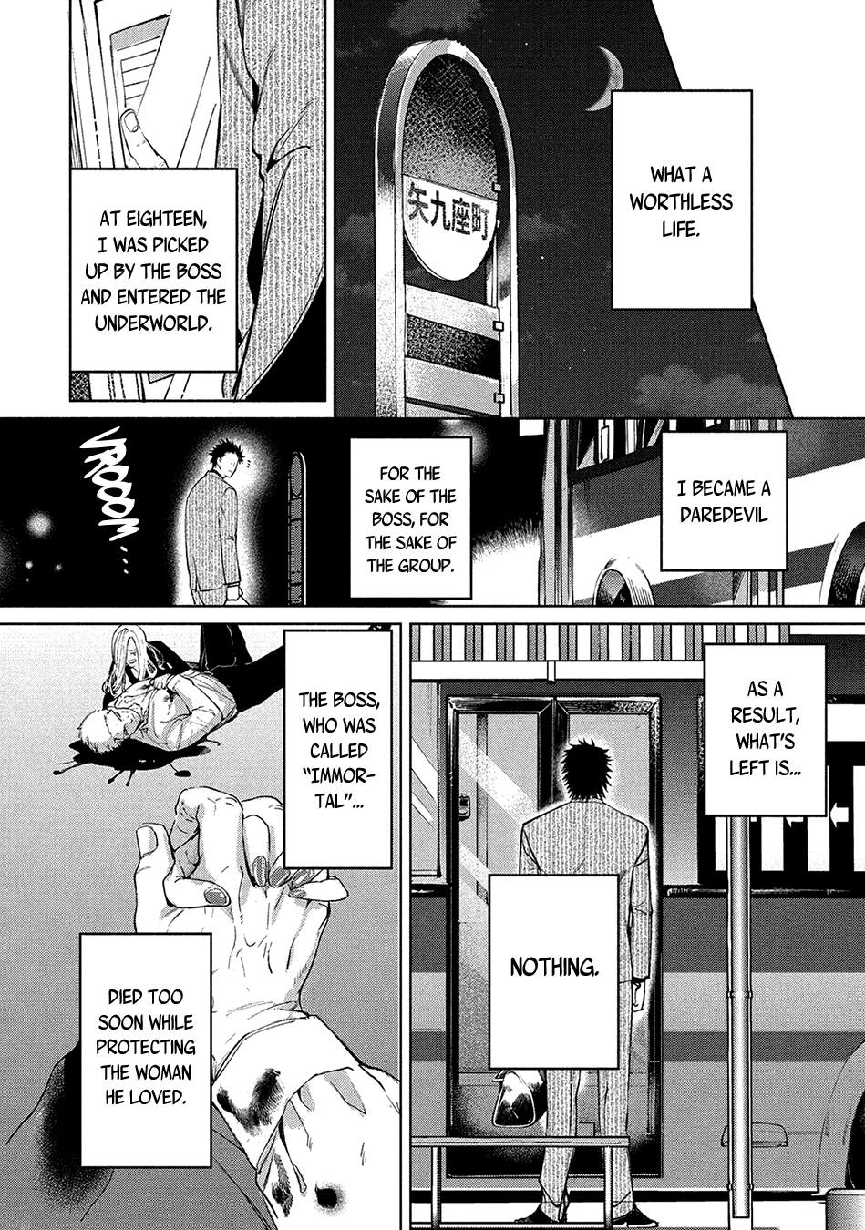 Hajime no Koi Vol. 1 Ch. 1 第10页