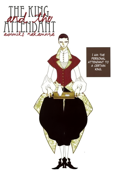 The King and His Attendant Oneshot 第1页