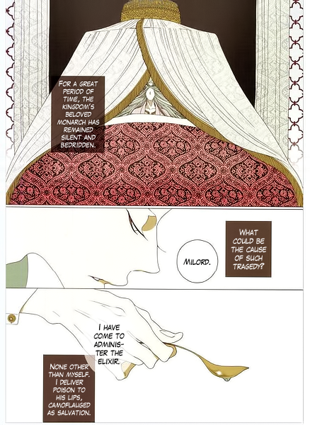 The King and His Attendant Oneshot 第2页