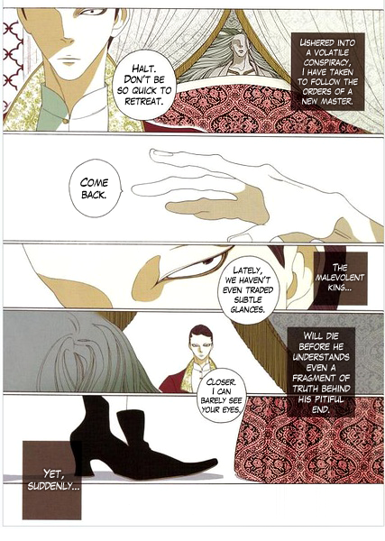 The King and His Attendant Oneshot 第4页