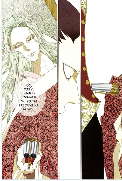 The King and His Attendant Oneshot 第5页
