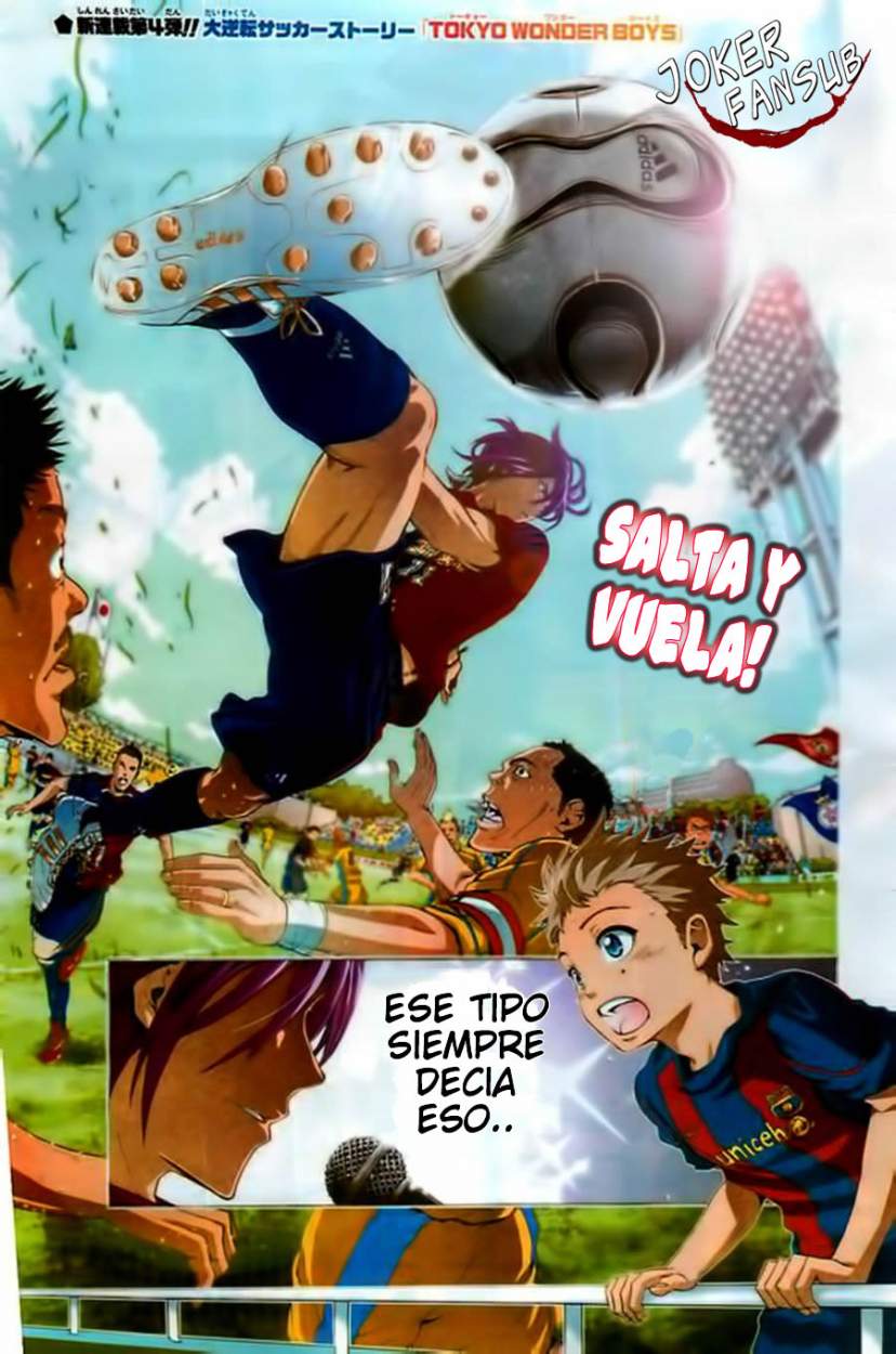 Tokyo Wonder Boys 第2页