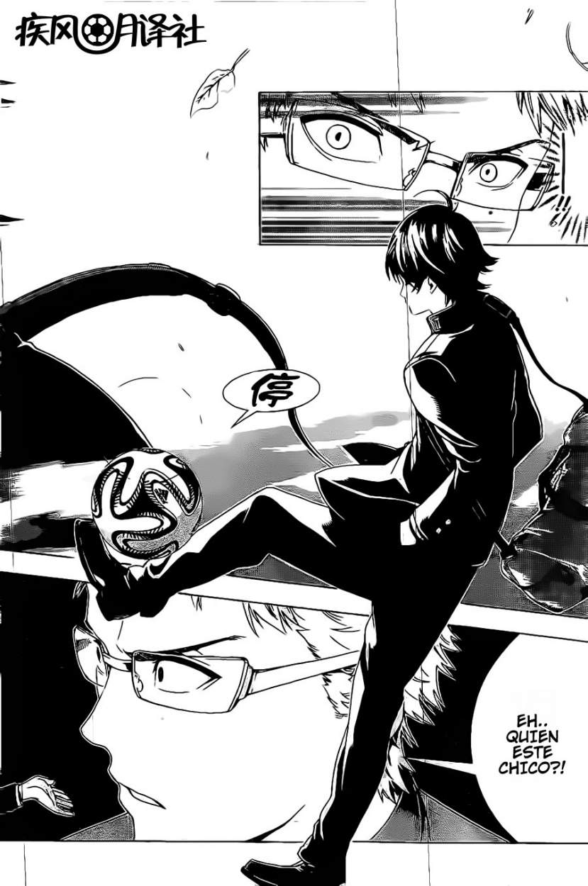 Tokyo Wonder Boys Salta Y Vuela 第12页