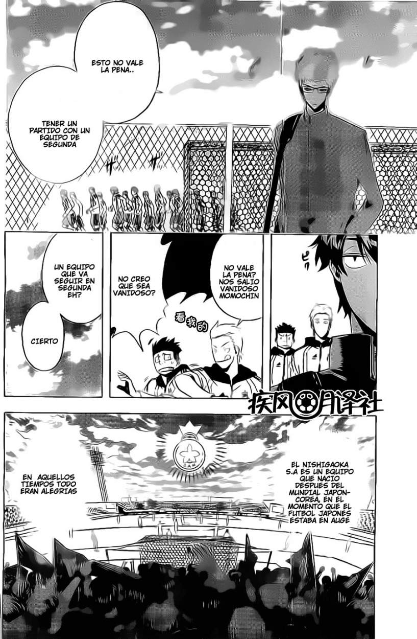 Tokyo Wonder Boys Salta Y Vuela 第16页