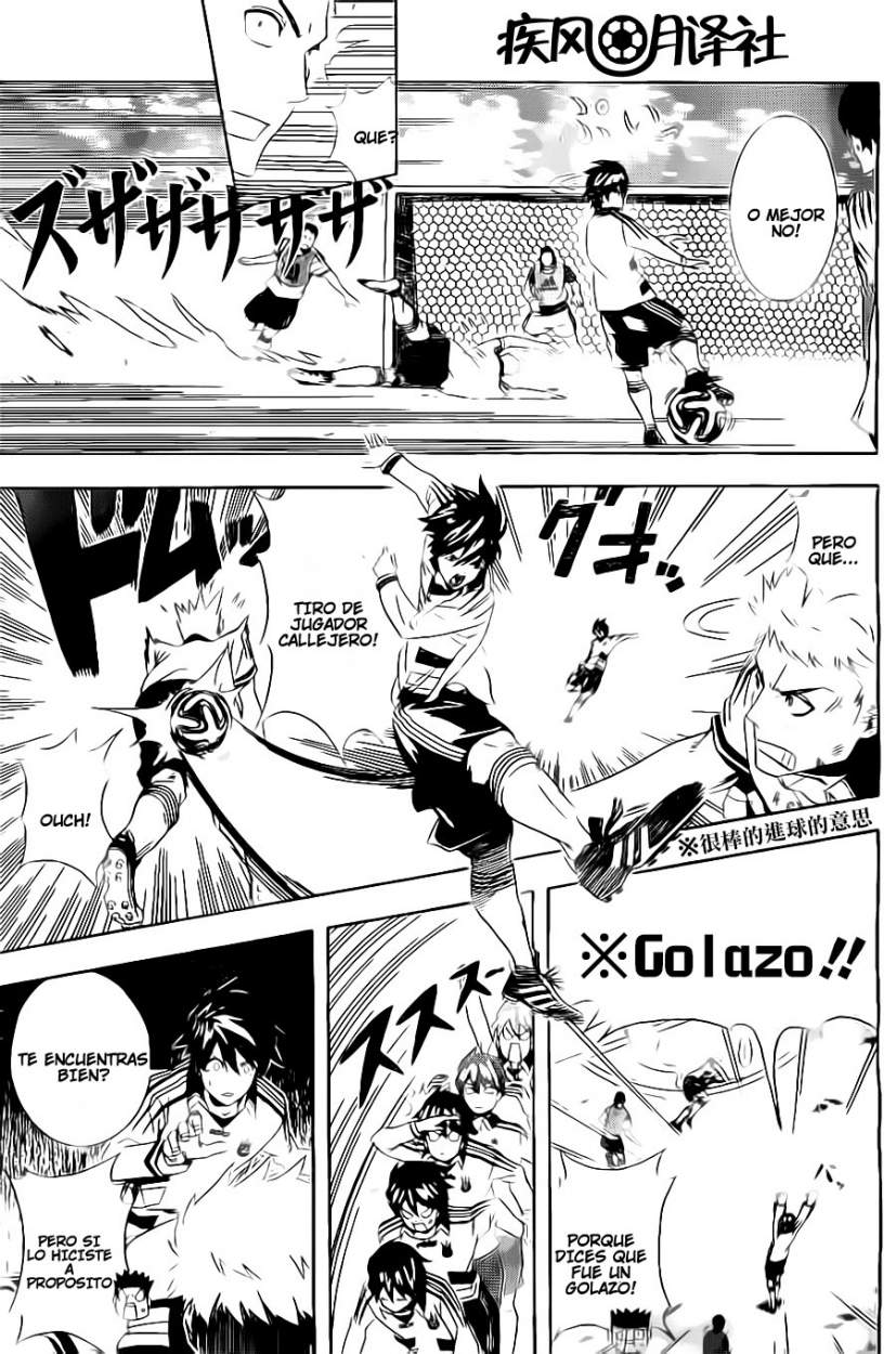 Tokyo Wonder Boys Salta Y Vuela 第23页