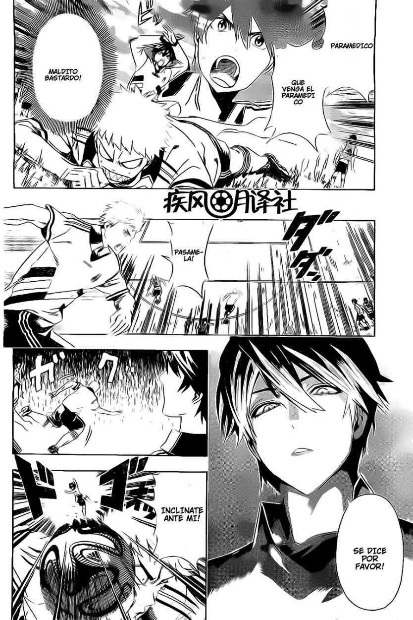 Tokyo Wonder Boys Salta Y Vuela 第24页