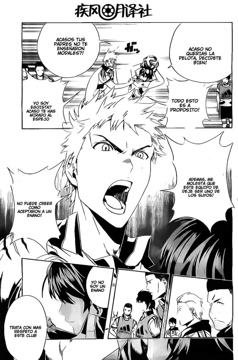 Tokyo Wonder Boys Salta Y Vuela 第25页