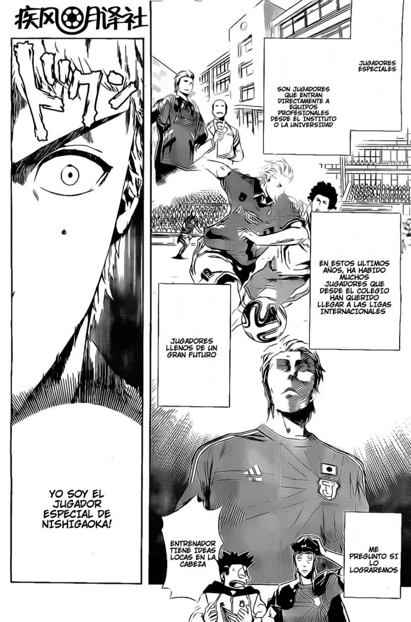 Tokyo Wonder Boys Salta Y Vuela 第28页