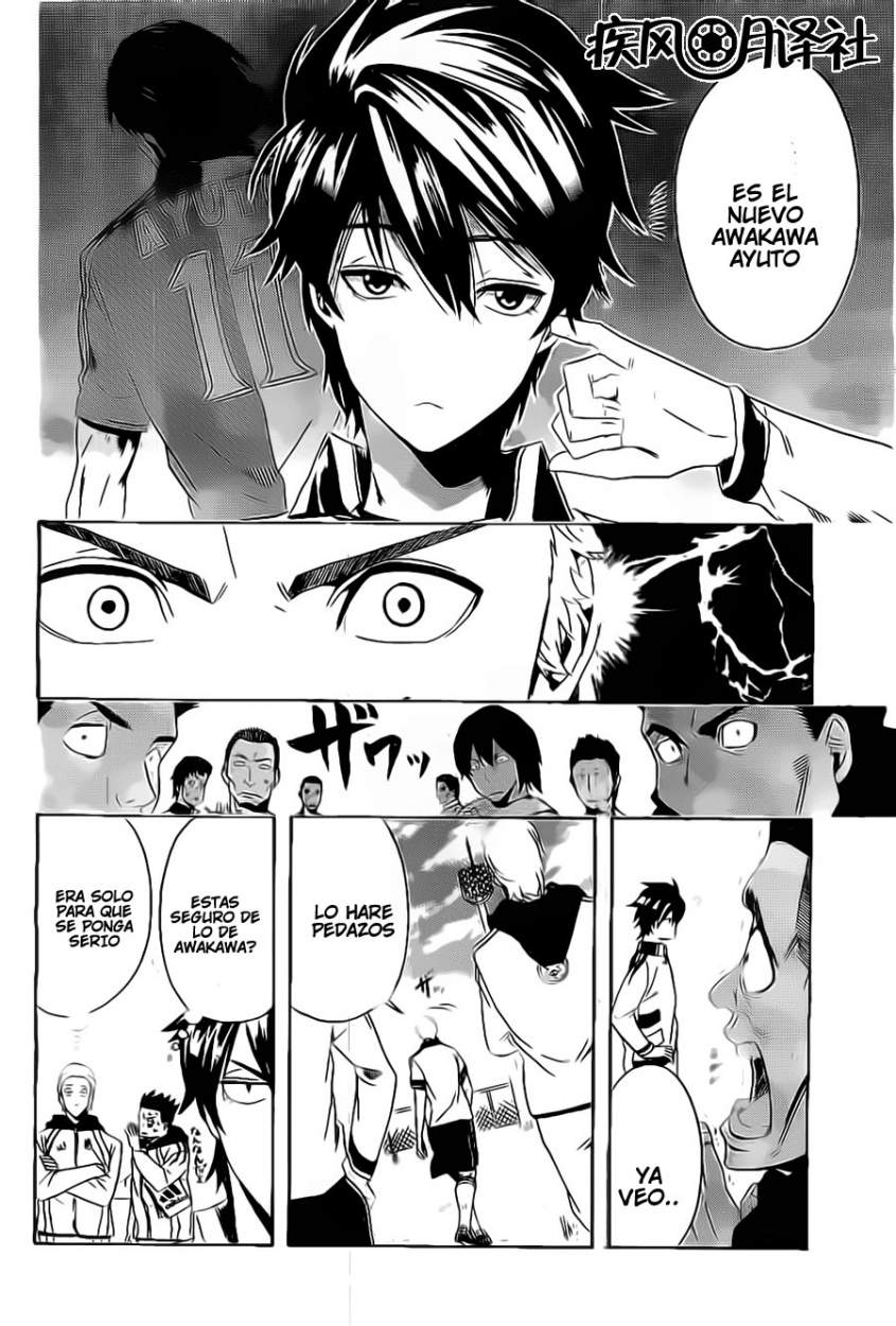 Tokyo Wonder Boys Salta Y Vuela 第30页