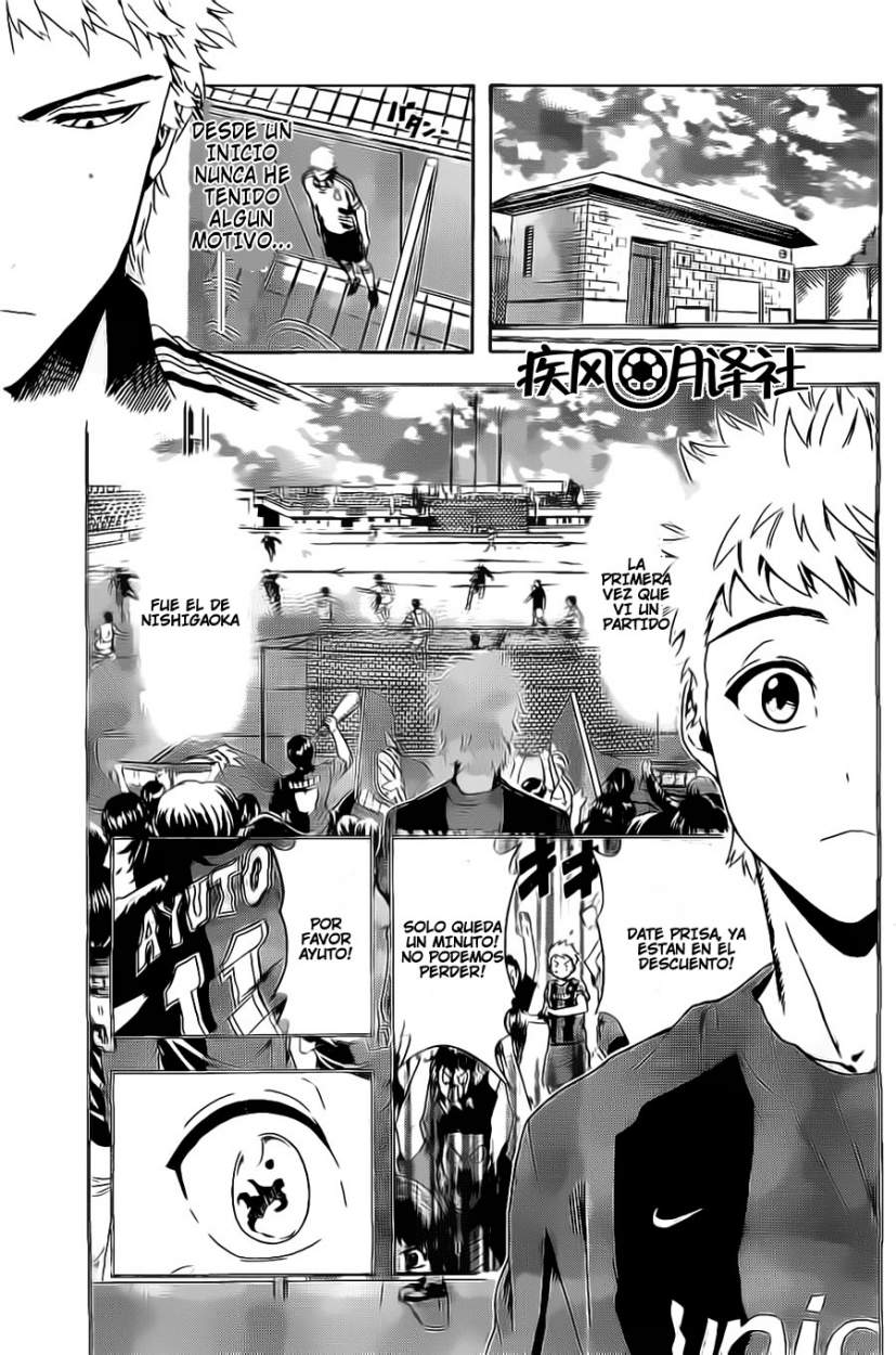 Tokyo Wonder Boys Salta Y Vuela 第31页