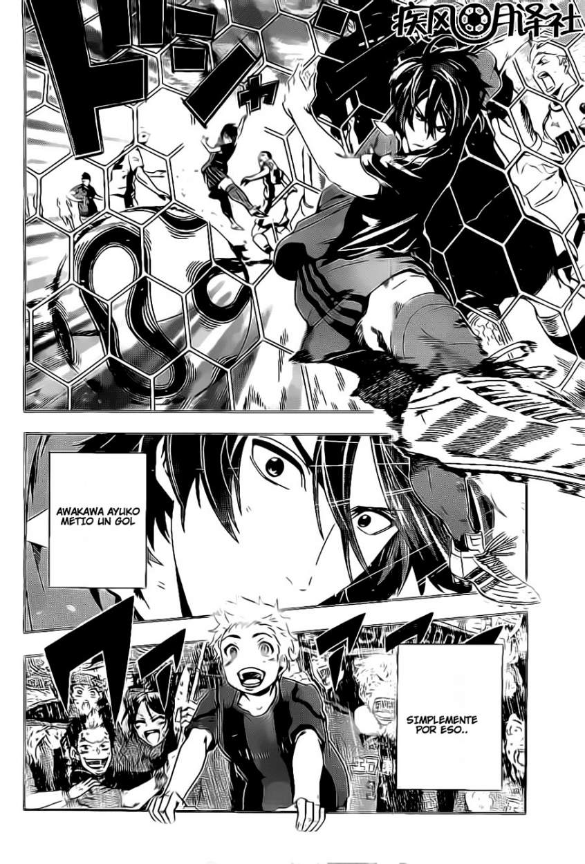 Tokyo Wonder Boys Salta Y Vuela 第32页