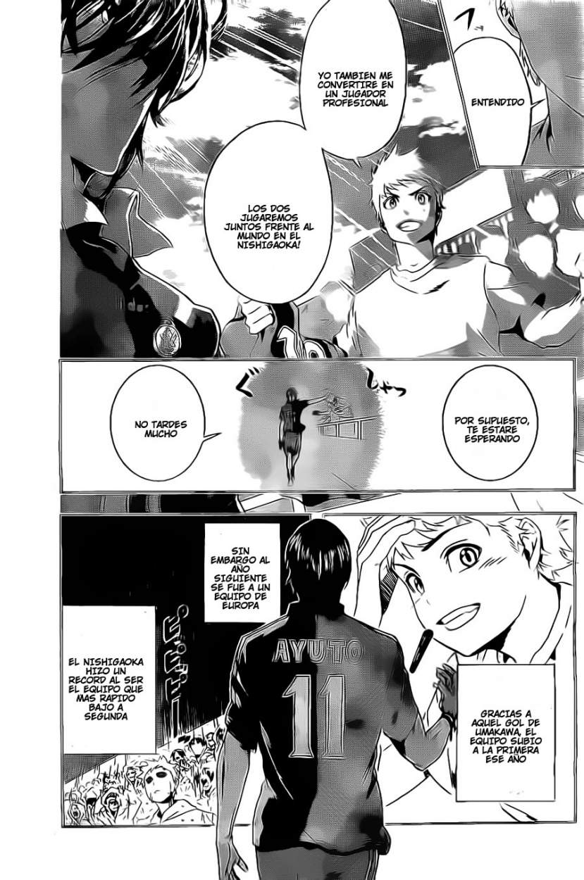 Tokyo Wonder Boys Salta Y Vuela 第35页