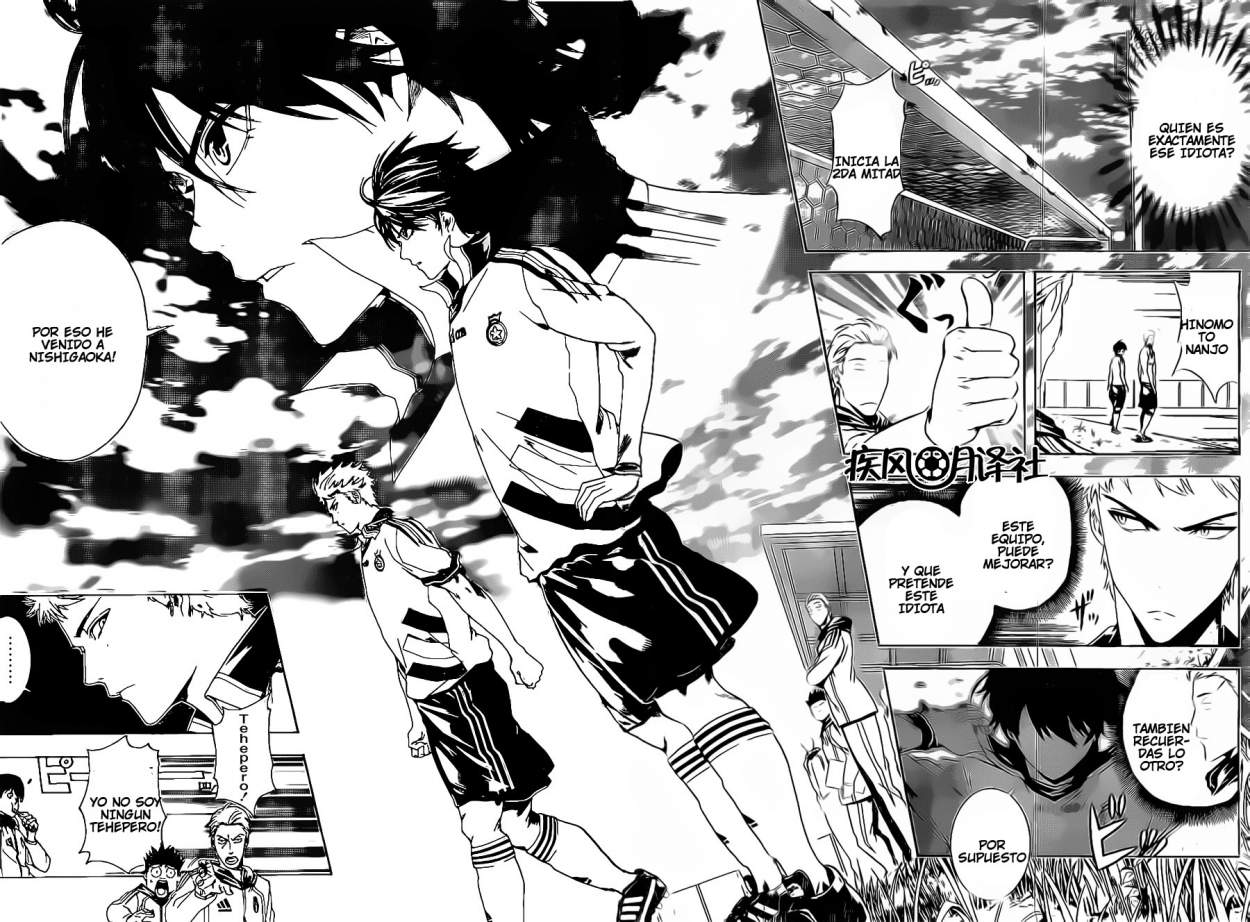 Tokyo Wonder Boys Salta Y Vuela 第38页
