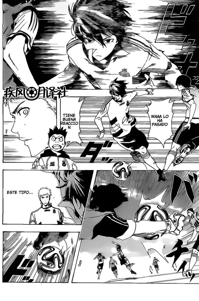 Tokyo Wonder Boys Salta Y Vuela 第39页