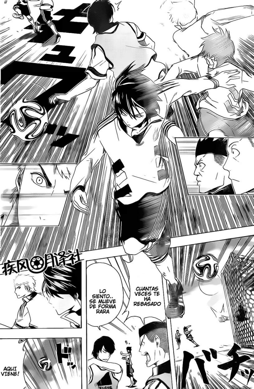 Tokyo Wonder Boys Salta Y Vuela 第40页
