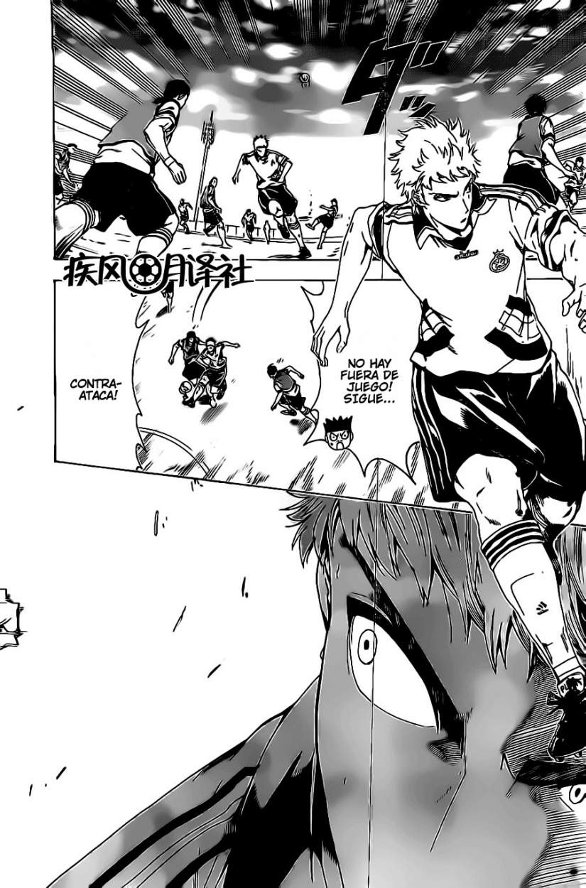 Tokyo Wonder Boys Salta Y Vuela 第41页