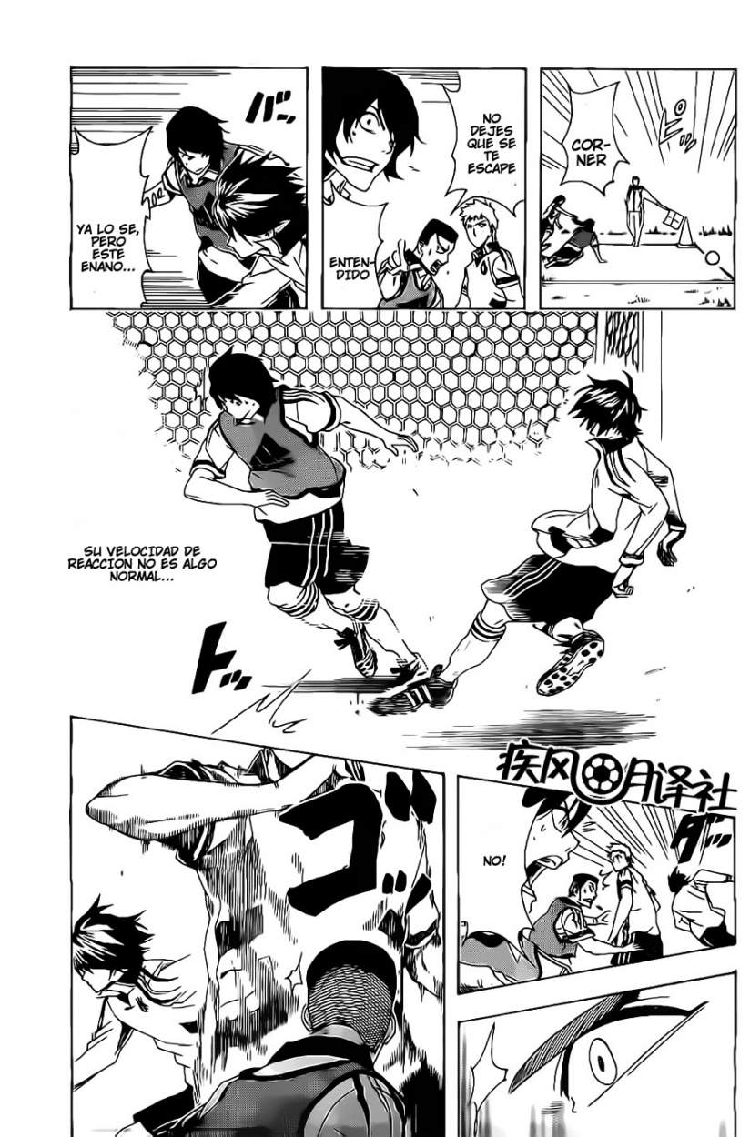 Tokyo Wonder Boys Salta Y Vuela 第44页