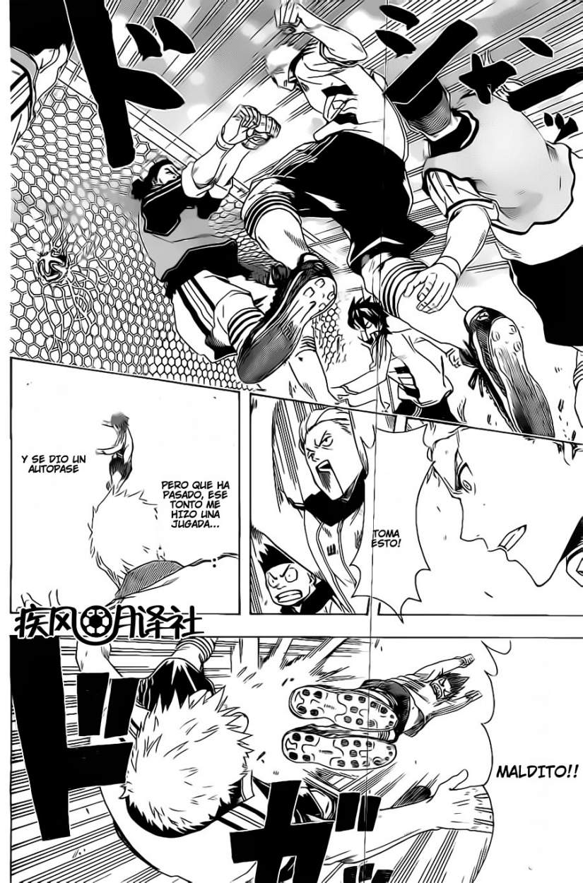 Tokyo Wonder Boys Salta Y Vuela 第45页