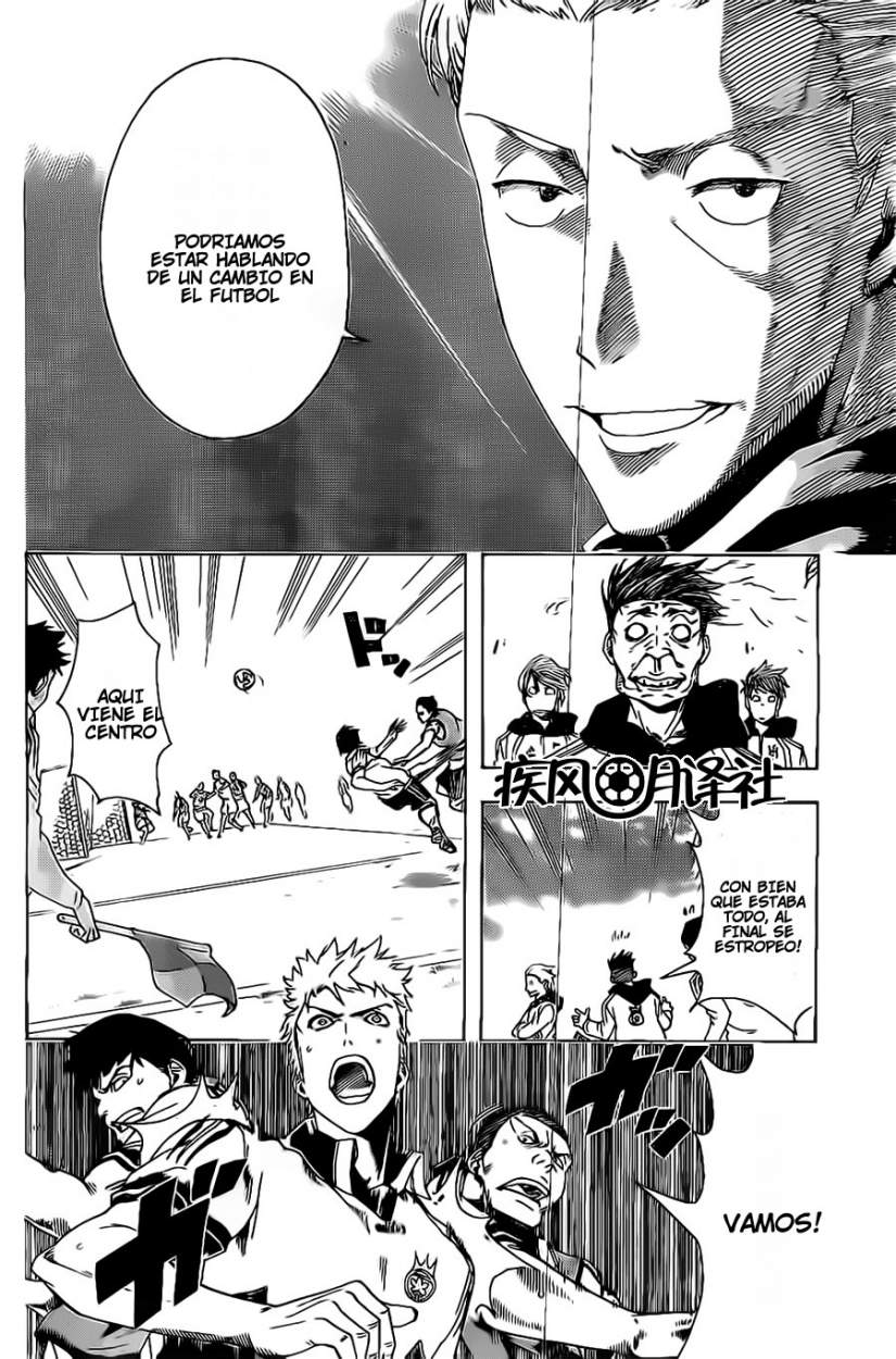 Tokyo Wonder Boys Salta Y Vuela 第48页