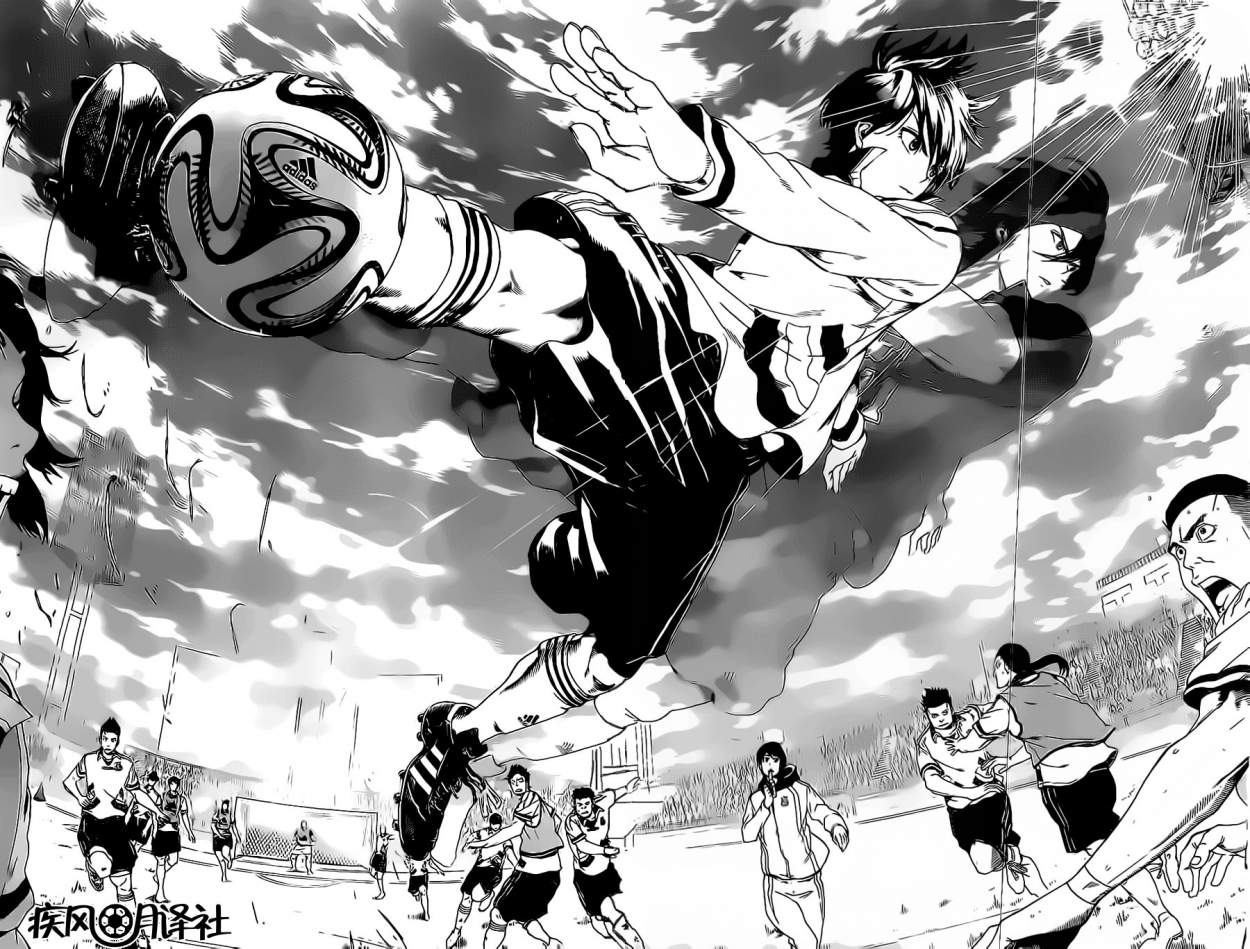 Tokyo Wonder Boys Salta Y Vuela 第50页
