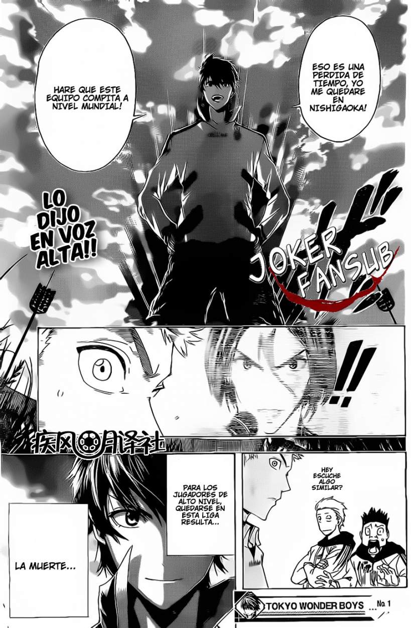 Tokyo Wonder Boys Salta Y Vuela 第52页
