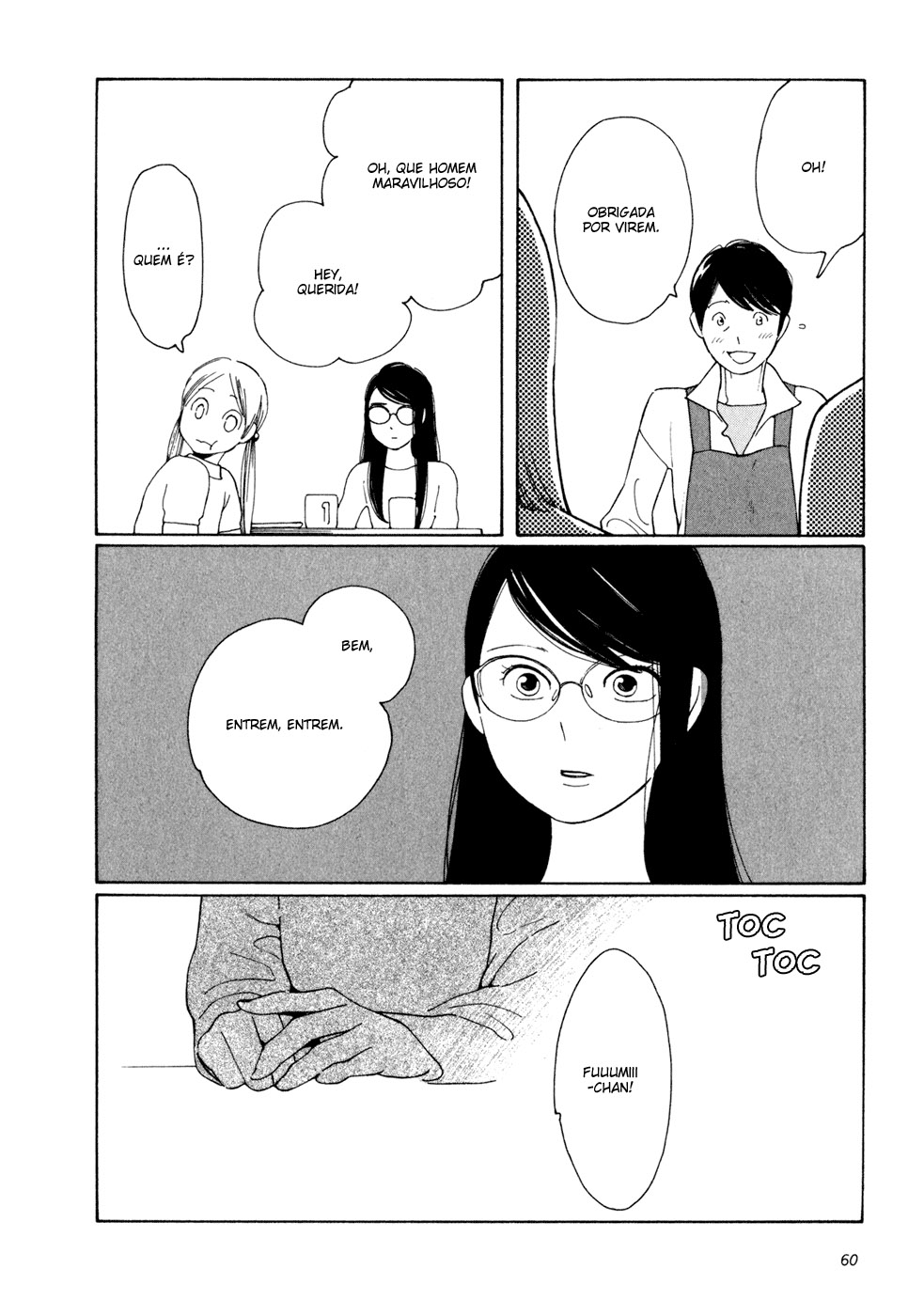 Sweet Blue Flowers Fique ao meu Lado 第17页