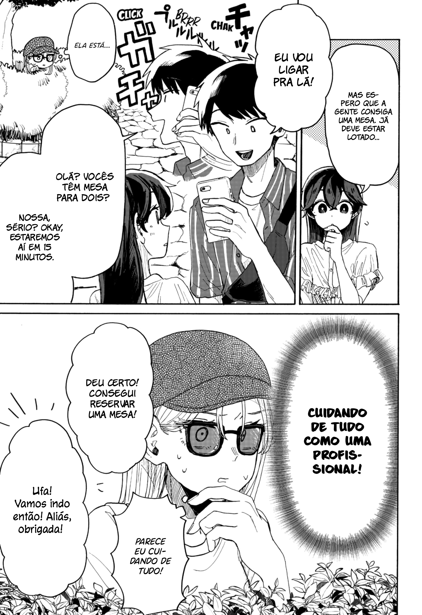 Kuso Onna ni Sachiare Vol. 1 Ch. 4 第14页