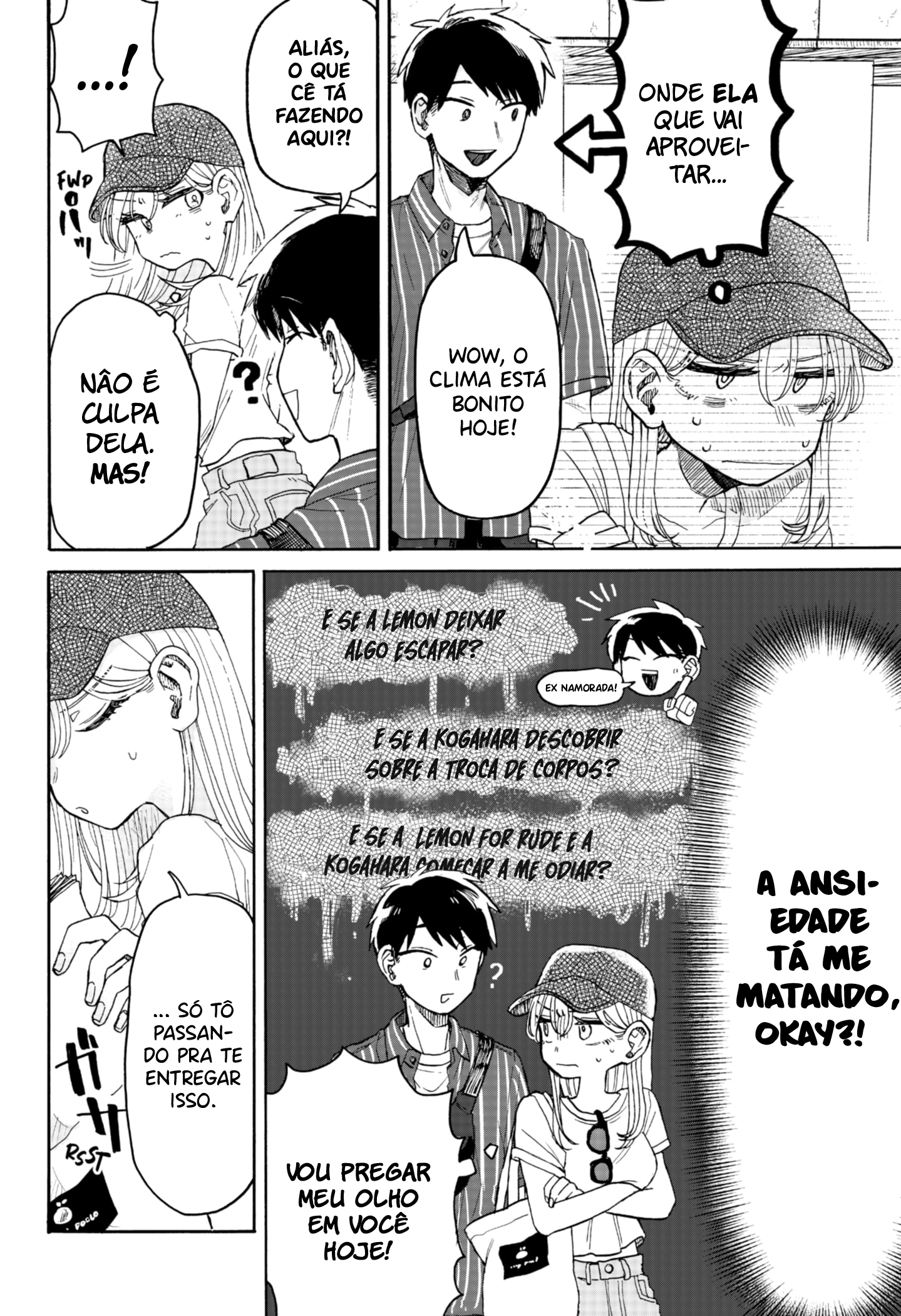 Kuso Onna ni Sachiare Vol. 1 Ch. 4 第3页