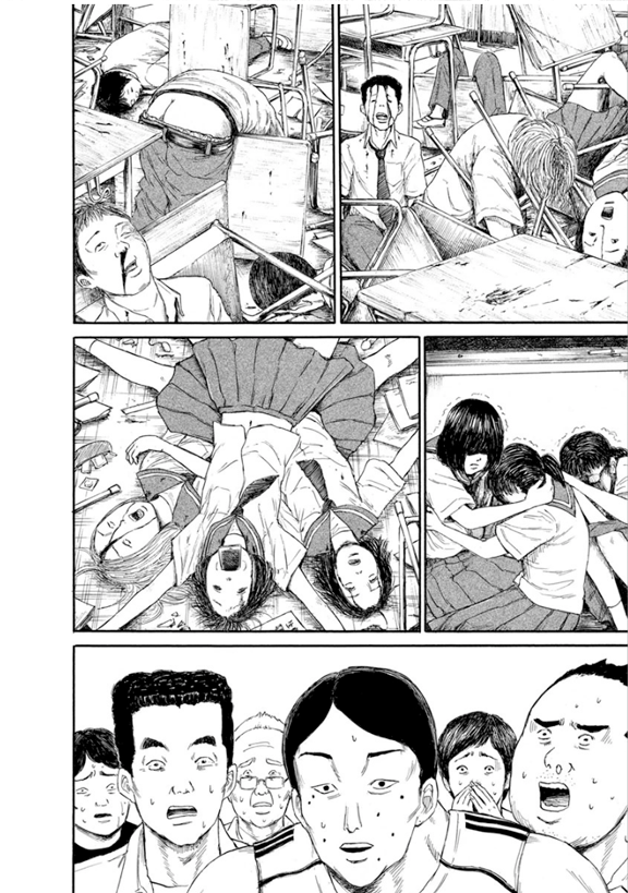 Mazarian Flee 第3页