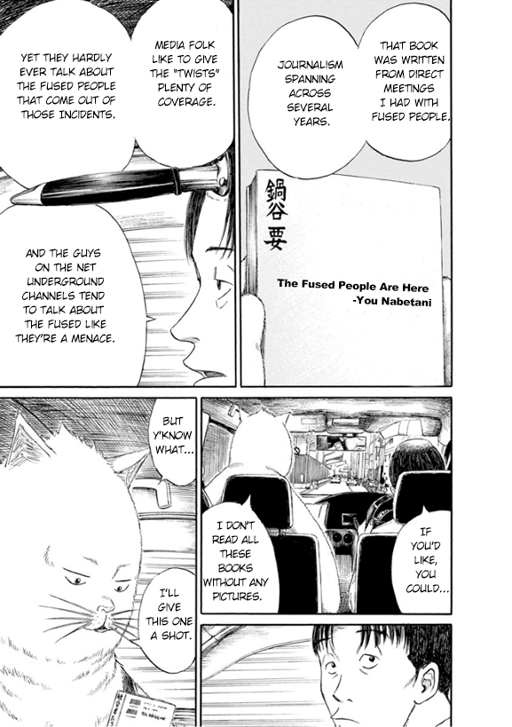 Mazarian Flee 第10页