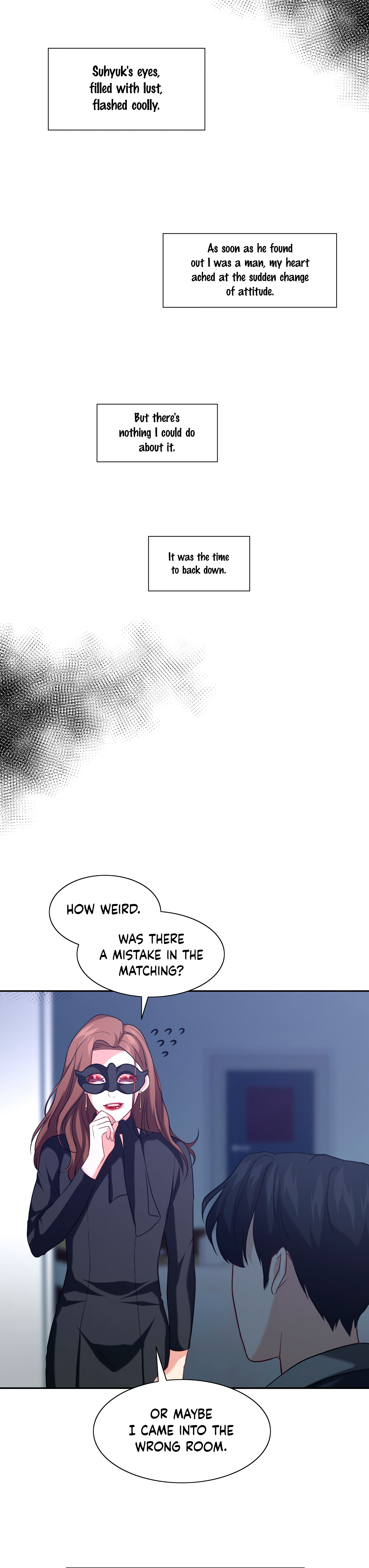 Omega K's Secret Love Ch. 4 第2页