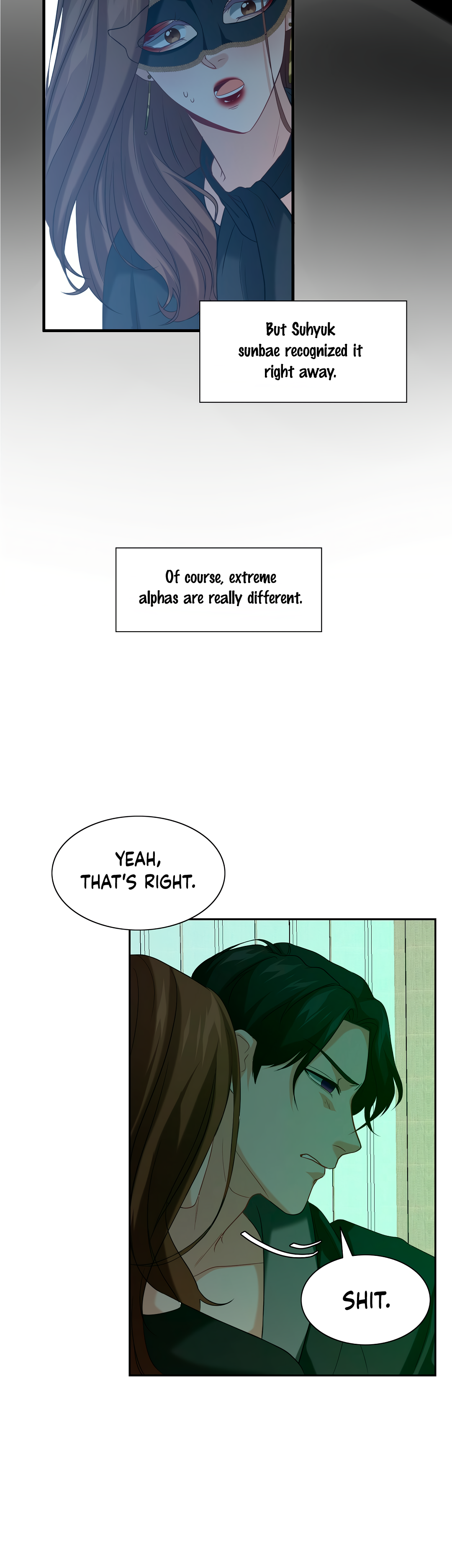 Omega K's Secret Love Ch. 4 第12页